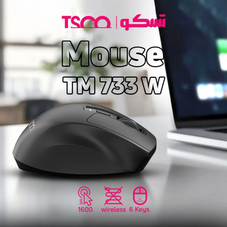 موس بی سیم تسکو TM-733W