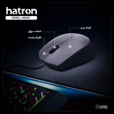 موس سیم دار سایلنت هترون HM430SL