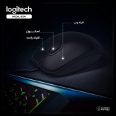 موس سیم دار لاجیتک B100