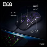 موس گیمینگ تسکو TM-765GA