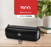 اسپیکر بلوتوثی تسکو TS 23004