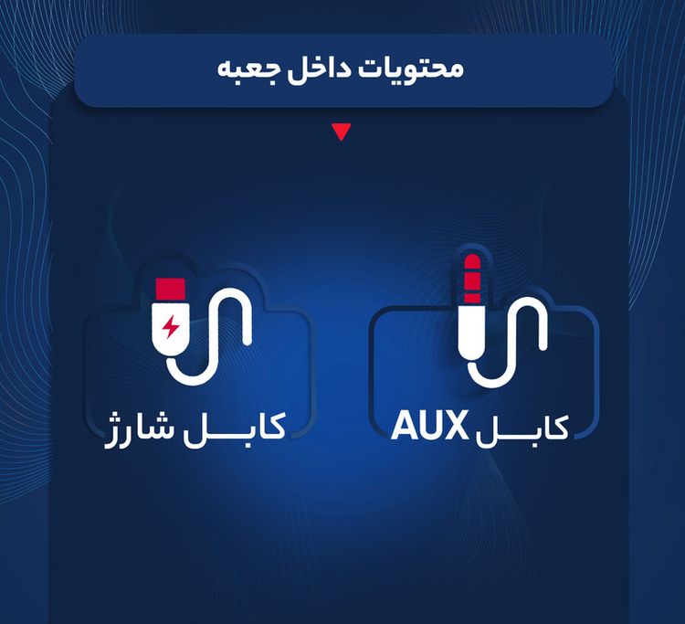 اسپیکر بلوتوثی تسکو مدل TS 2316