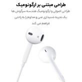 هندزفری سیم دار لایتنینگ اپل مدل EarPods