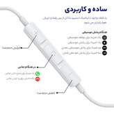 هندزفری سیم دار لایتنینگ اپل مدل EarPods
