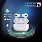 هدفون بلوتوثی بی سیم اپل مدل pro2