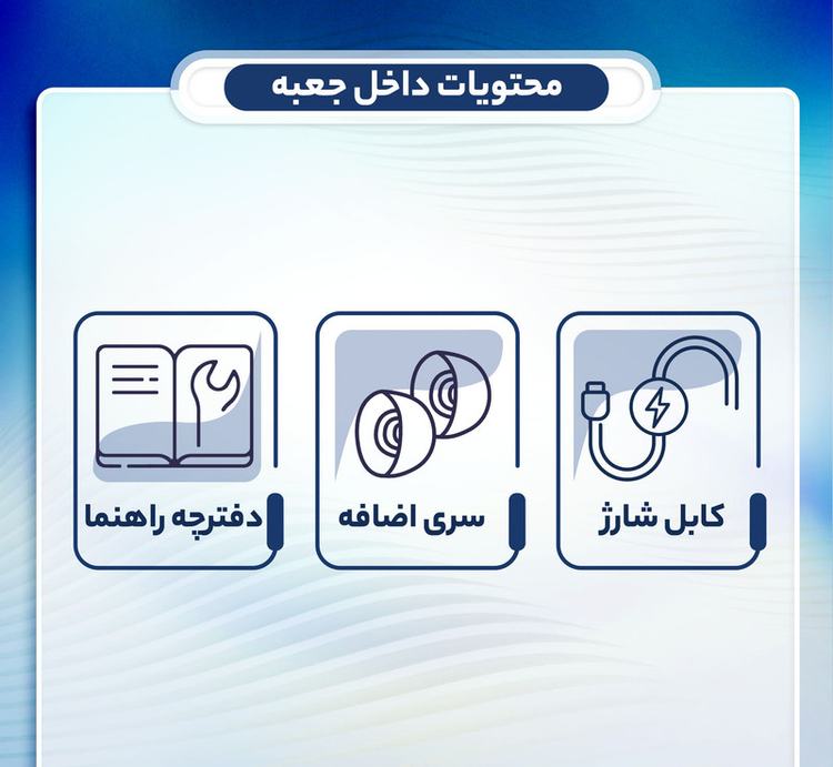 هدفون بلوتوثی بی سیم اپل مدل pro2