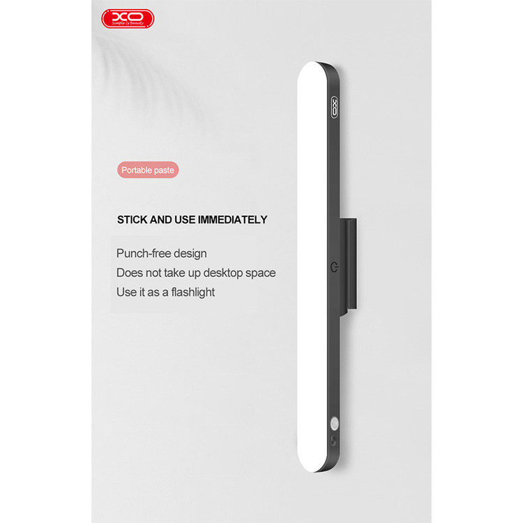 چراغ شارژی ایکس او مدل XO-YH08B