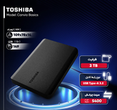 هارد اکسترنال توشیبا مدل Canvio Basics ظرفیت دو ترابایت دارای رابط USB Type-A 3.2